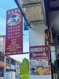 LOONG FONG CAFE PENANG