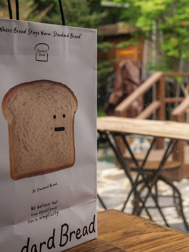 소금빵 같은 식감을 맛 볼 수 있는 식빵“스탠다드 브레드”