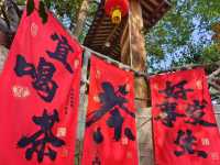 Huangjueya Old Street (黄桷垭老街), ฉงชิ่ง