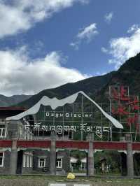 Chengdu 6Days Travel Guide 