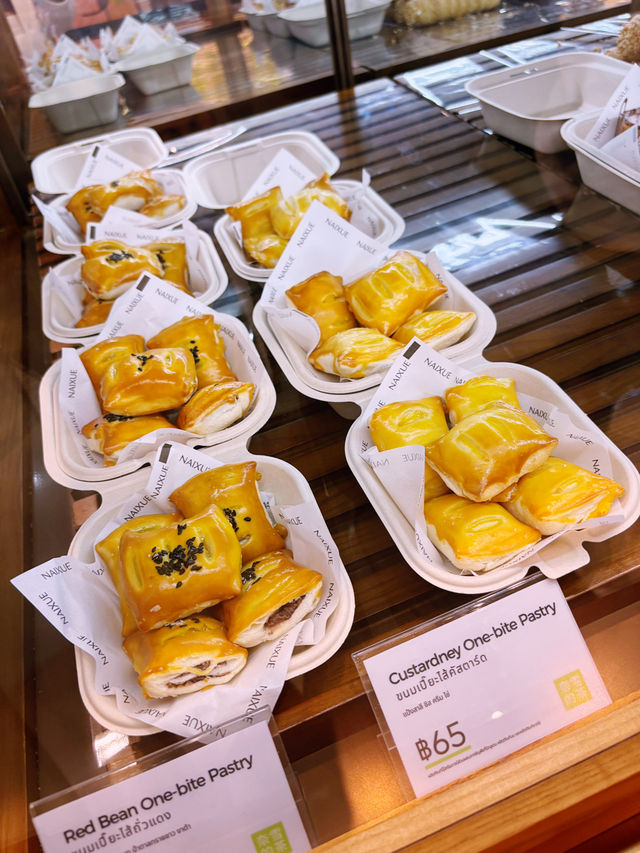 Naixue