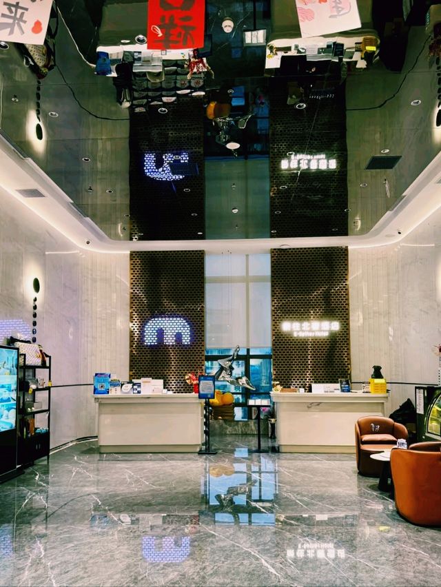 中國廣東珠海特色酒店推薦：象往北奢酒店（拱北口岸店），使用trip.com預定能享受最大優惠