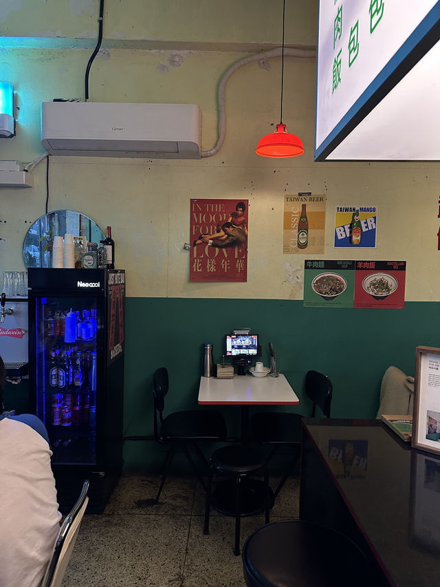 🥟 성수 바오서울 후기 🌿