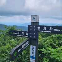 Shamsingbong + Cheonghakdong
