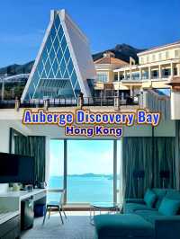 Auberge Discovery Bay Hong Kong: A Peaceful Escape with Stunning Sea Views! 🌊⛱️