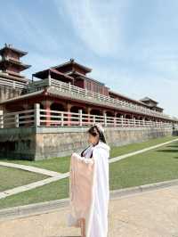 Qin Palace