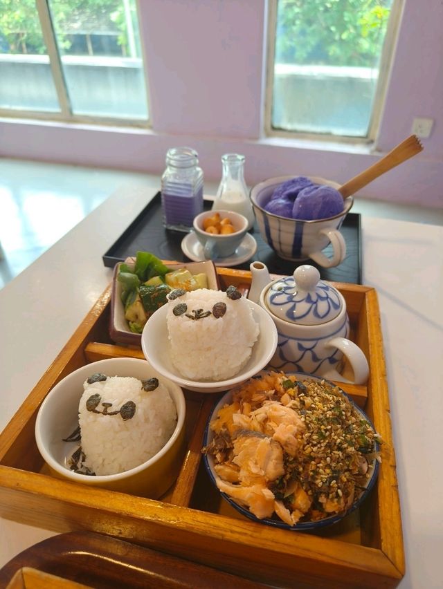 Panda Rice and Purple Dreams