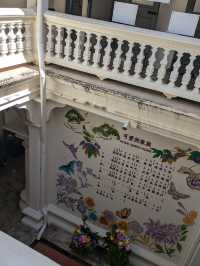 Phuket Thai Hua Museum