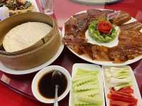 Xing Fu Bangna