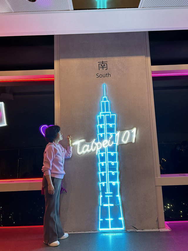 타이페이 여행 기록