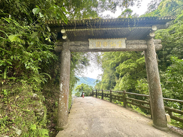 新北景點-烏來一日景點規劃