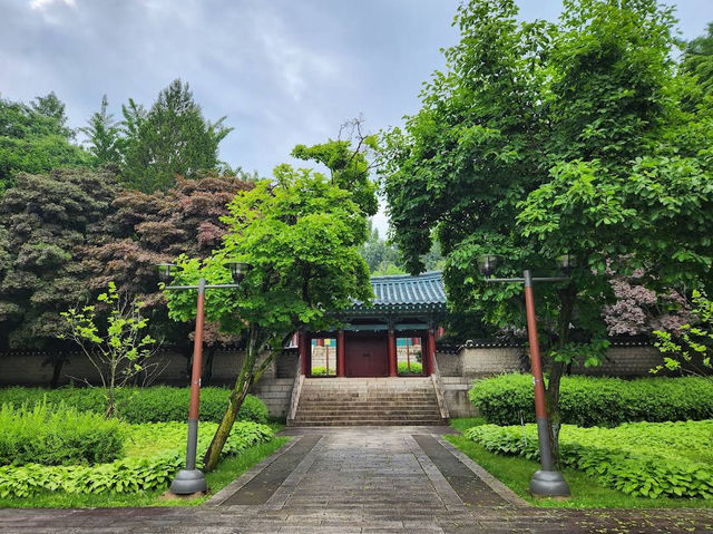 The Nakseongdae Park