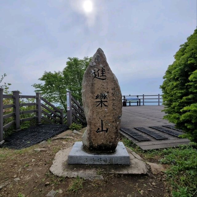 Mini Adventure at Jinaksan