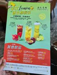 精緻中菜 首創8種獨特口味小籠包