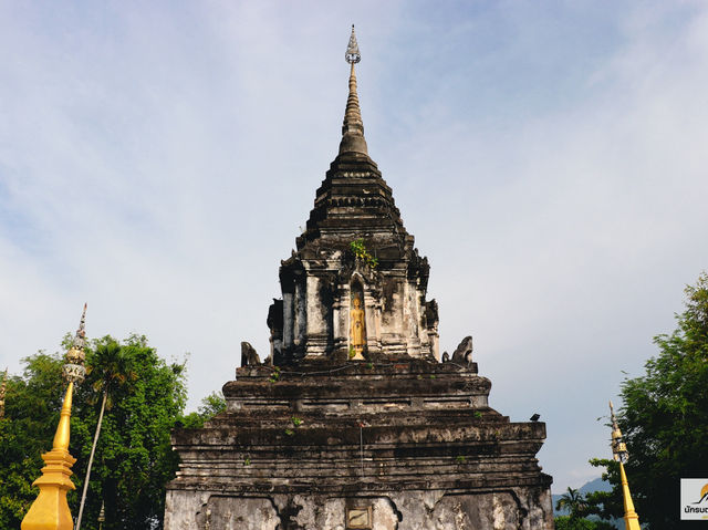 WAT MAHATHAT