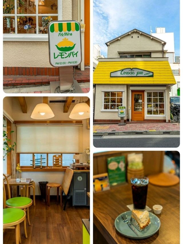 Lemon Pie Tokyo