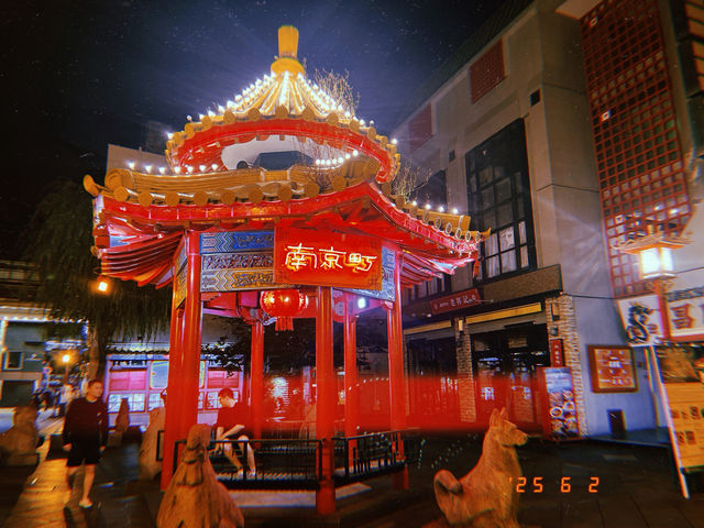神戶2日遊