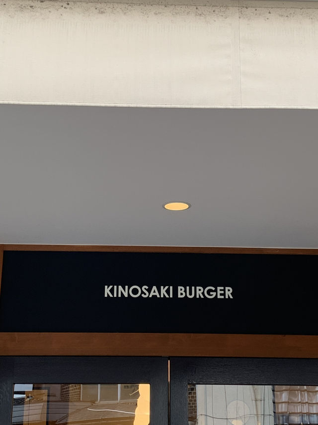 【兵庫🇯🇵】城崎の但馬牛バーガー🐃🍔