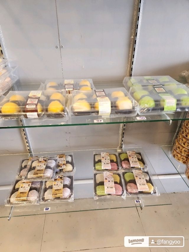 เค้กหนองพงนก​ 🍰