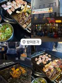 ソウルひとり旅行ってよかった場所🇰🇷