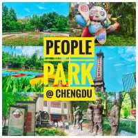 People Park : สวนใหญ่ใจกลางเมืองเฉิงตู 