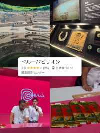 大阪万博❗️お気に入りパビリオンまとめ