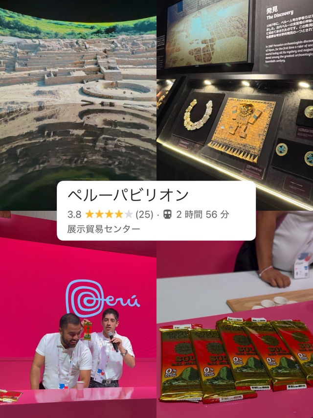 大阪万博❗️お気に入りパビリオンまとめ
