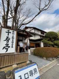 【奈良・三輪】色とりどりの手延べ素麺で味わう三輪の四季「千寿亭」