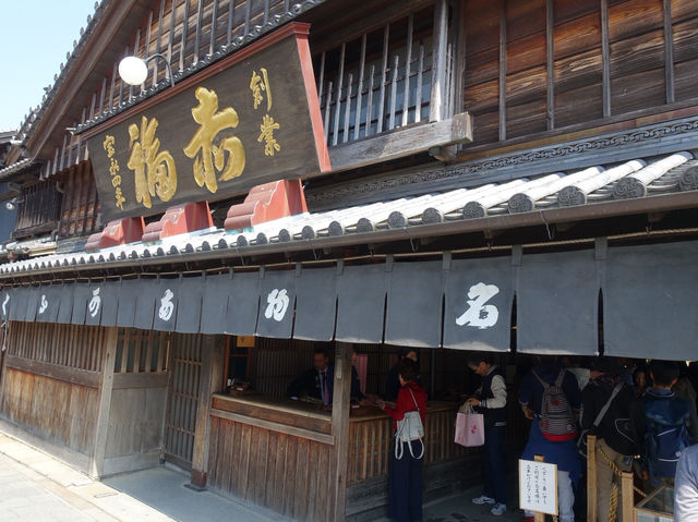 🏮 Step Back in Time: Exploring the Charming Streets of Okage Yokocho in Ise