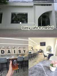 Daisy Cafe ถนนเทพรักษ์ คาเฟ่สไตล์มินิมอล
