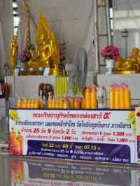 🤩 วัดธรรมปัญญา หลวงพ่อเสาร์ห้า