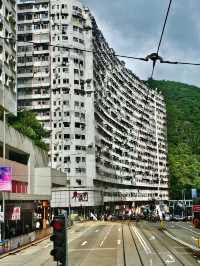 The Quarry Bay Colossus: Hong Kong's Dense Urban Icon