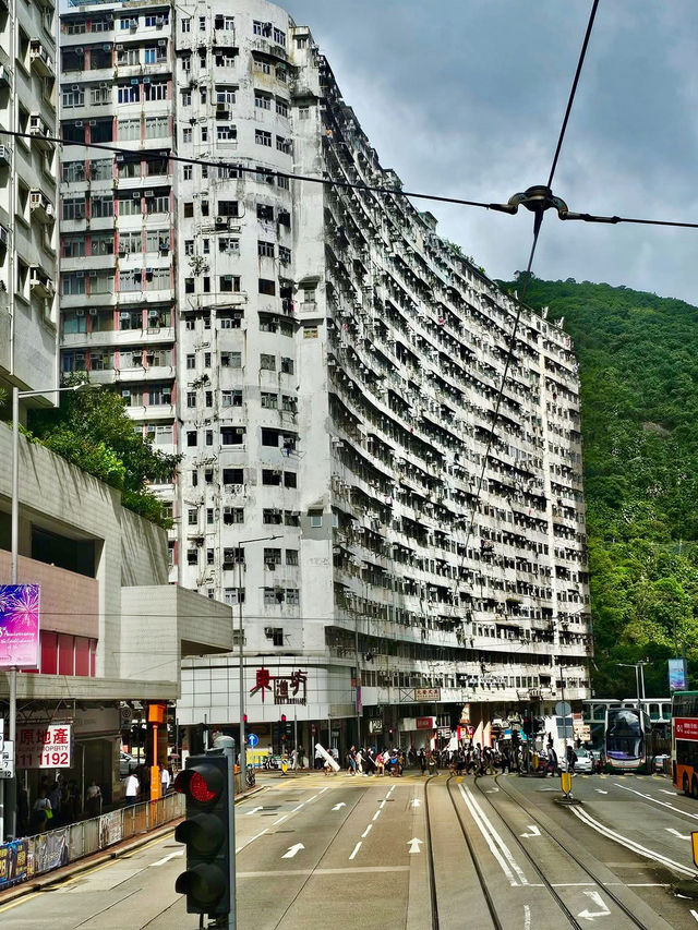 The Quarry Bay Colossus: Hong Kong's Dense Urban Icon