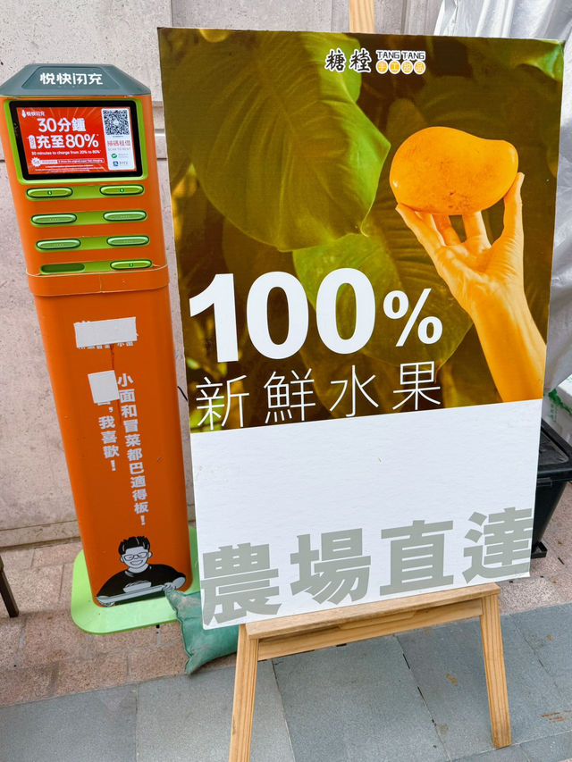 大滿貫出色❤️