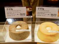 🍰 Sweet Temptations at Kitakaro Otaru Main Shop