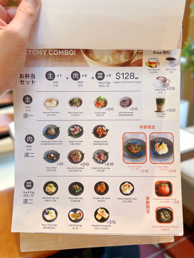 銅鑼灣人氣美式復古咖啡店