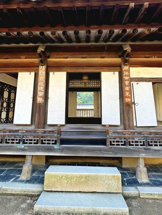 A Royal Stroll Through Changdeokgung and Its Secret Garden