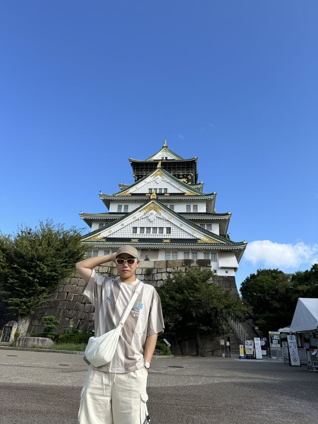 🏯 Osaka Castle in summer time.