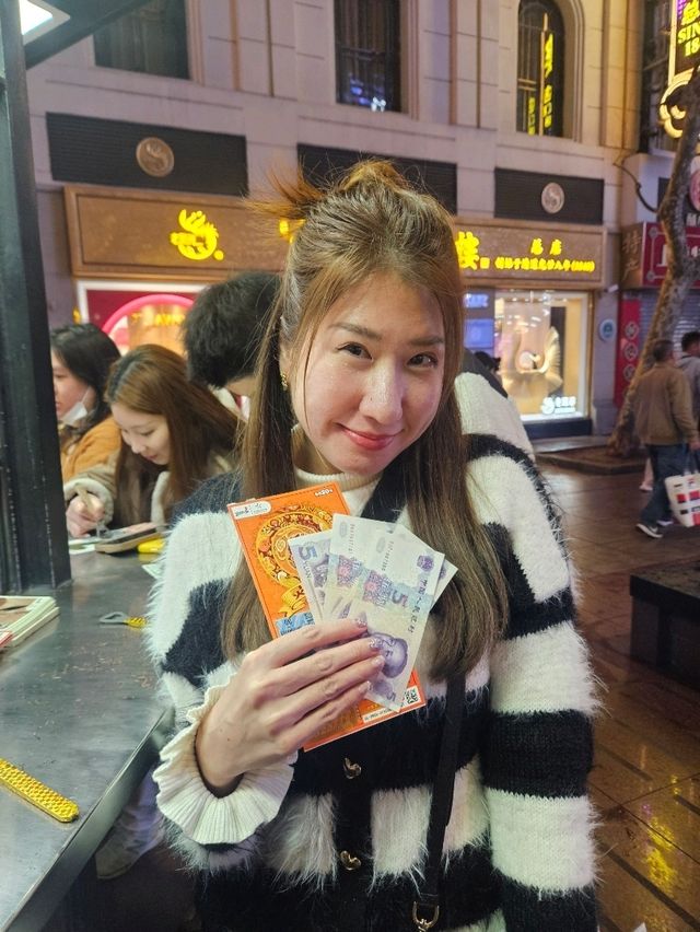 East Nanjing Road เซี่ยงไฮ้ สายช็อปพลาดไม่ได้