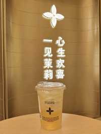Molly Tea สาขาเซ็นทรัล ปิ่นเกล้า