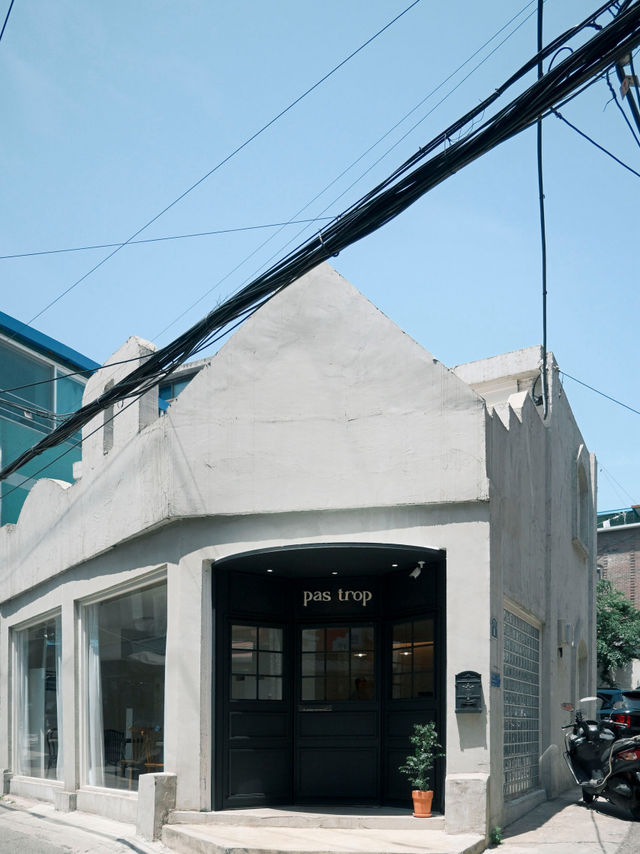 🧁🩷동대문 카페) 테라스가 멋진 창신동 신상 카페 빠뜨로