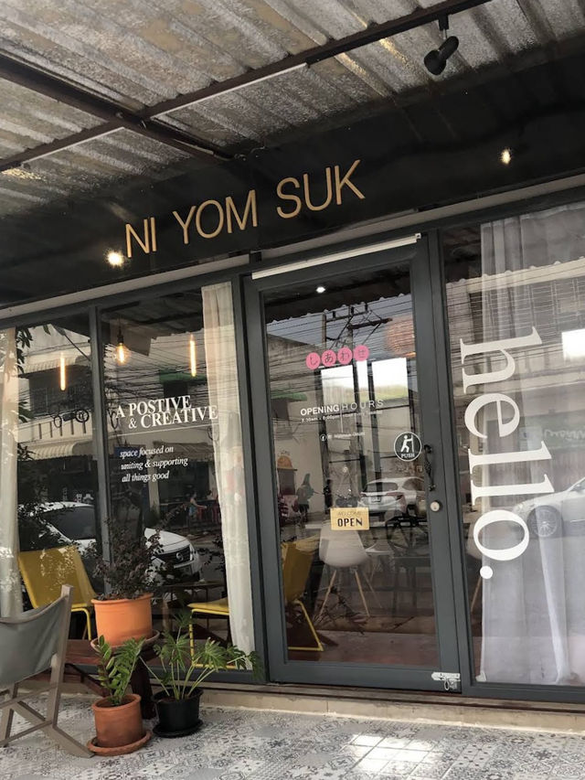 Niyomsuk