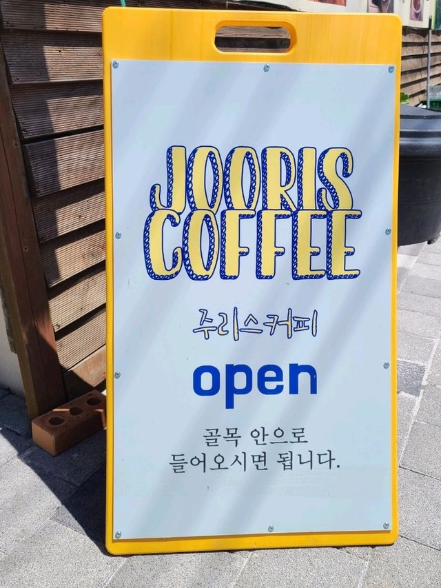 민둥산역앞 감성넘치는 정선💚주리스커피