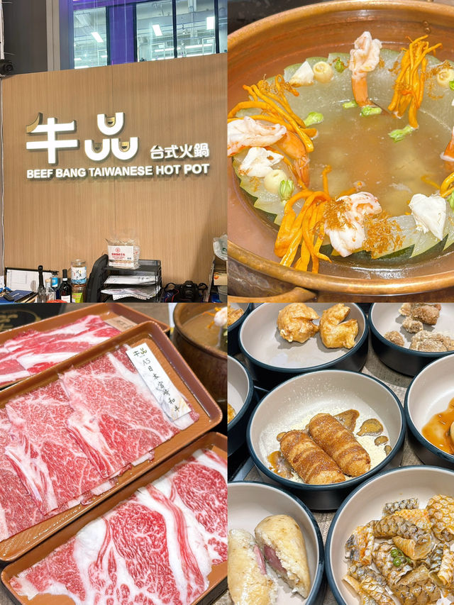 無限時晚市火鍋任食‼️1664生啤無限任飲🍻