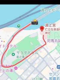 🌊🇯🇵日本沖繩必去景點（二）⛩️ 海上神社｜波上宮  