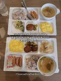 รีวิวที่พักโอซาก้าคืนละ1,051.- 🇯🇵