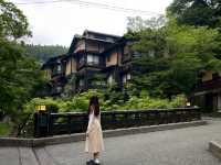 หมู่บ้าน Onsen