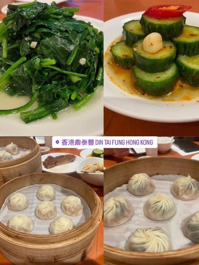 รวมร้านอาหารแนะนำที่ฮ่องกง