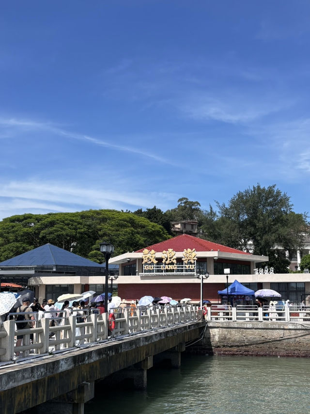 廈門旅遊四天三夜全攻略