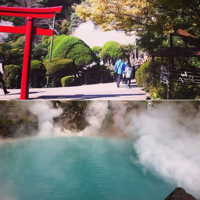 เที่ยวเปปปุ (Beppu)